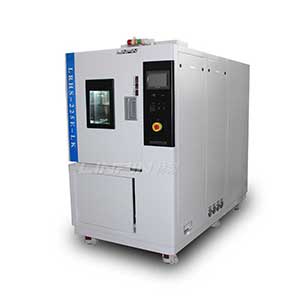  快速溫度變化試驗箱